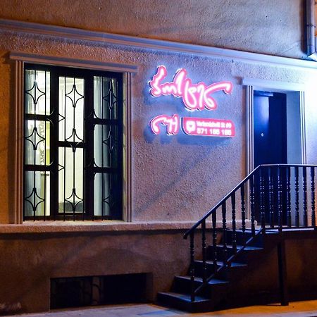 Hostel Look Кутаиси Экстерьер фото